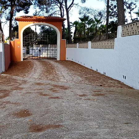 Ref 147) 10 Persons * Кальпе